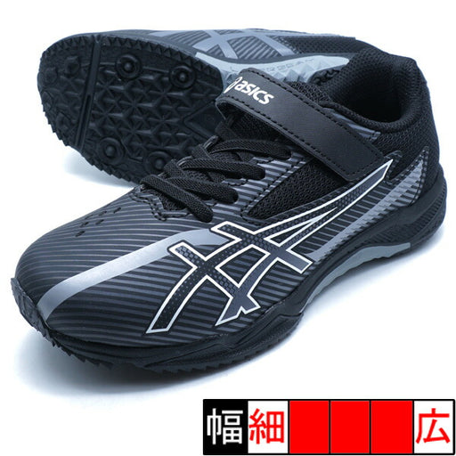 【ショップ限定エントリーでさらに+9倍】【送料無料】レーザービームLAZERBEAMSK-MG-Bアシックスasics1154A211-001ブラックジュニアランニングシューズベルクロ