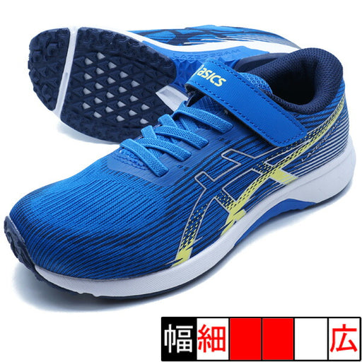 LAZERBEAMRK-MGアシックスasics1154A223-401ブルーシルバージュニアランニングシューズベルト