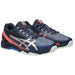 アシックスasicsレーザービームLAZERBEAMSLジュニアランニングシューズ1154A231-402