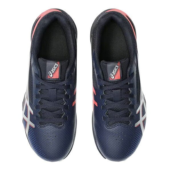 アシックスasicsレーザービームLAZERBEAMSLジュニアランニングシューズ1154A231-402