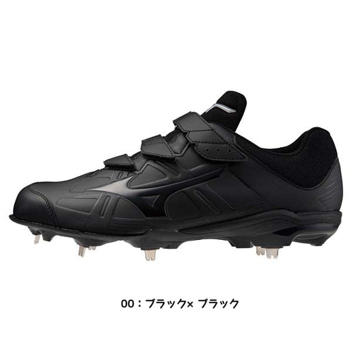 ミズノMIZUNO野球金具スパイクライトレボバディー2BLTワイドWIDEメンズ3E相当11GM232501