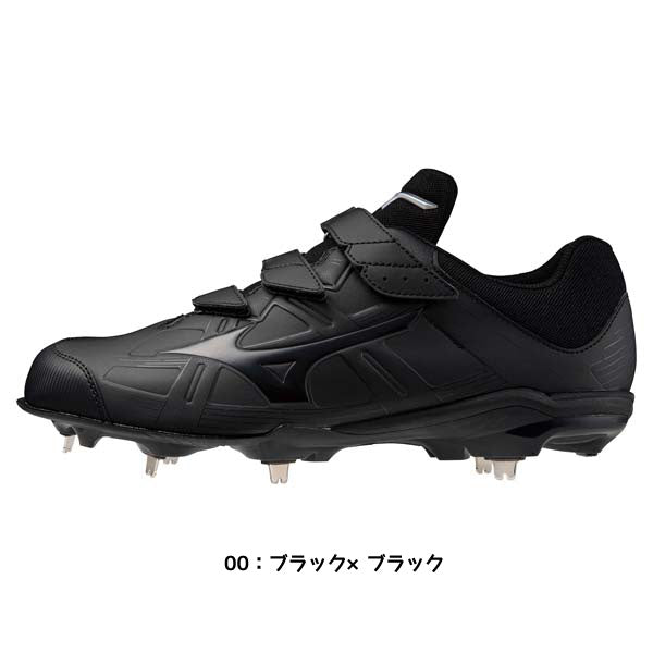 ミズノMIZUNO野球金具スパイクライトレボバディー2BLTワイドWIDEメンズ3E相当11GM232501