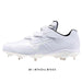 ミズノMIZUNO野球金具スパイクライトレボバディー2BLTワイドWIDEメンズ3E相当11GM232501