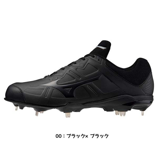 【エントリーでポイント10倍】ミズノMIZUNO野球金具スパイクライトレボバディー2LIGHTREVOBUDDY2野球スパイクシューズ3EWIDE幅広11GM2326