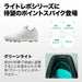 ミズノmizuno野球ポイントスパイクライトレボバディー∞インフィニティ11GP2321メンズレディース