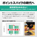 ミズノmizuno野球ポイントスパイクライトレボバディー∞インフィニティ11GP2321メンズレディース