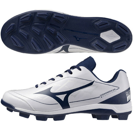 ミズノMIZUNO野球ポイントスパイククッションレボダイアホワイト×ネイビー11GP2525-14