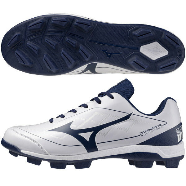 ミズノMIZUNO野球ポイントスパイククッションレボダイアホワイト×ネイビー11GP2525-14