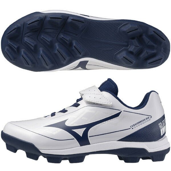 【ショップ限定エントリーでさらに+9倍】ミズノMIZUNO野球ジュニアポイントスパイククッションレボダイヤJr子供ホワイト×ネイビー11GP2527-14