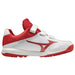【ショップ限定エントリーでさらに+9倍】野球トレーニンシューズミズノライトレボTR野球軟式野球中学高校部活練習ホワイトレッド11GT222162