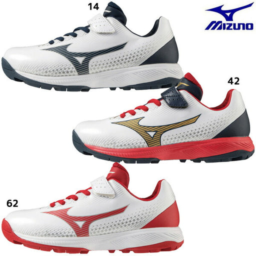 【即出荷】野球トレーニングシューズジュニアミズノライトレボTRmizuno少年野球軟式野球ゴム紐ベルト仕様11GT2223