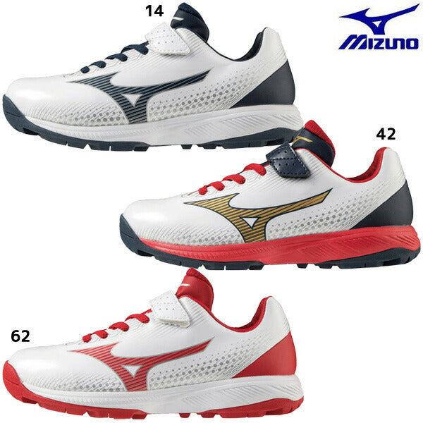 【即出荷】野球トレーニングシューズジュニアミズノライトレボTRmizuno少年野球軟式野球ゴム紐ベルト仕様11GT2223