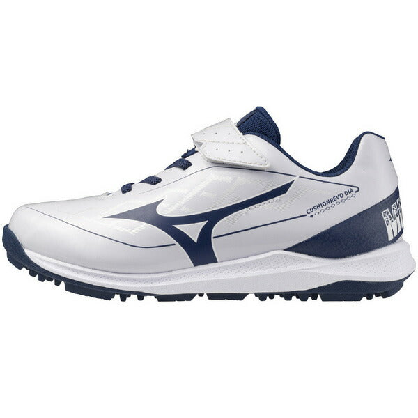 ミズノMIZUNO野球ジュニアトレーニングシューズクッションレボダイヤトレーナーJr子供ホワイト×ネイビー11GT2527-14