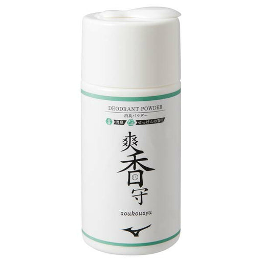 【即出荷】ミズノ野球爽香守シューズグローブ消臭パウダーメンテグッズお手入れ11GZ232400