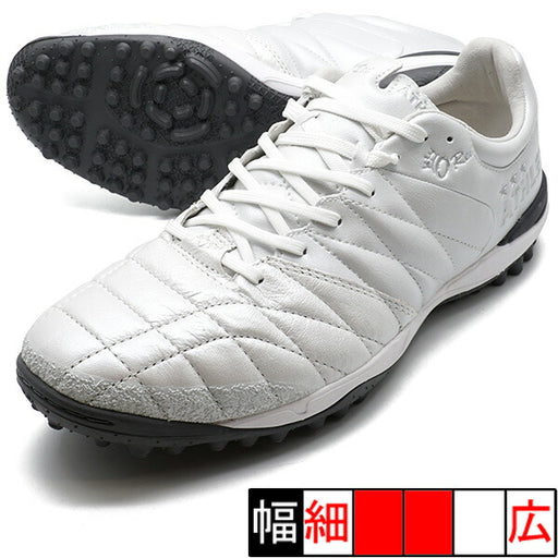【ショップ限定エントリーでさらに+9倍】O-ReiTreinamentoA005アスレタATHLETA12007-1868ホワイト×シルバーサッカートレーニングシューズ