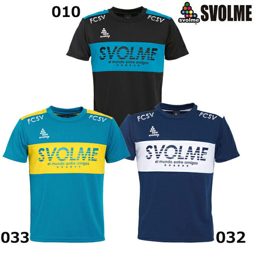 【ショップ限定エントリーでさらに+9倍】スボルメSVOLMEJR切替TRトップ1201-52400ジュニアサッカーフットサルプラクティスシャツプラシャツ半袖