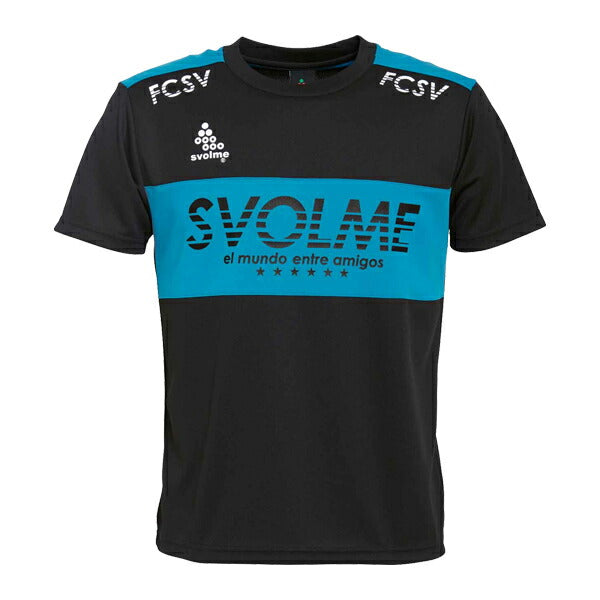 【ショップ限定エントリーでさらに+9倍】スボルメSVOLMEJR切替TRトップ1201-52400ジュニアサッカーフットサルプラクティスシャツプラシャツ半袖