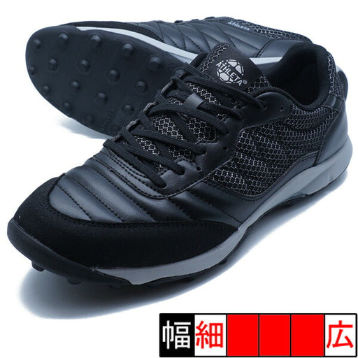 CULTURAMTLightアスレタATHLETA12013-70ブラックサッカートレーニングシューズ