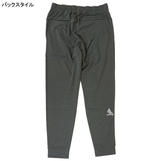 【ショップ限定エントリーでさらに+9倍】【送料無料】スボルメSVOLMEFINEジャージスリムパンツSDG1221-91902サッカーフットサルジャージトレーニングパンツ練習着メンズ