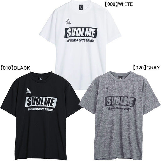 【ネコポス送料無料】スボルメSVOLMEシンプルロゴプラT1221-92600サッカーフットサルプラクティスシャツ半袖練習着メンズ
