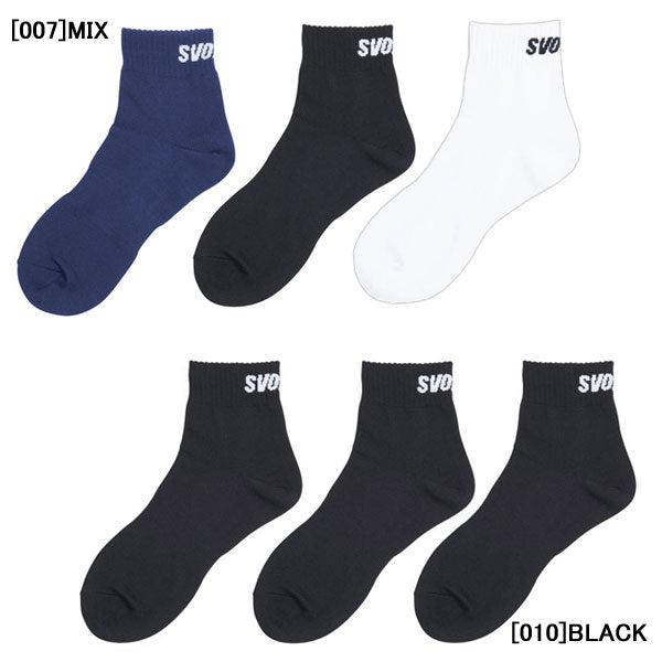【ショップ限定エントリーでさらに+9倍】【ネコポス対応可】スボルメSVOLME3Pギアソックス靴下22-24cm25-27cm122193922サッカーフットサルカジュアルショートソックス3足セット3色セット