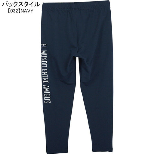 【ショップ限定エントリーでさらに+9倍】スボルメSVOLMEジュニアJrのびのびストレッチパンツ1223-04002サッカーフットサルトレーニングパンツ練習着子供用