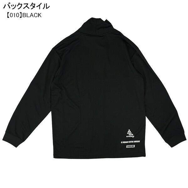 【ショップ限定エントリーでさらに+9倍】【ネコポス送料無料】スボルメSVOLMEタートルネックロングプラTSDG1223-99800サッカーフットサルプラクティスシャツ長袖練習着メンズ