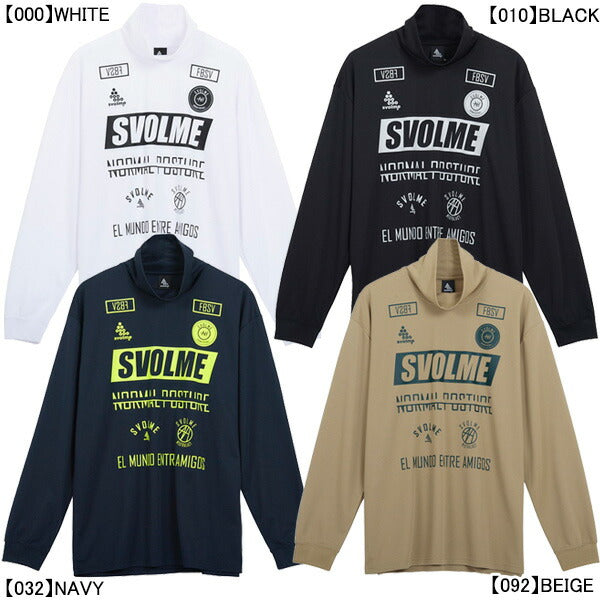 【ショップ限定エントリーでさらに+9倍】【ネコポス送料無料】スボルメSVOLMEタートルネックロングプラTSDG1223-99800サッカーフットサルプラクティスシャツ長袖練習着メンズ