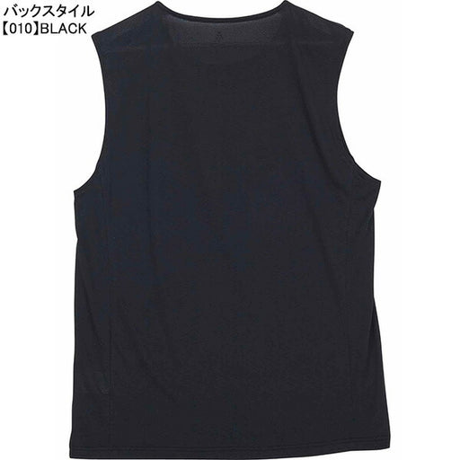 【ショップ限定エントリーでさらに+9倍】【ネコポス送料無料】スボルメSVOLMEノースリメッシュインナーSDG1231-05900サッカーフットサルスリーブレスアンダーシャツメンズ