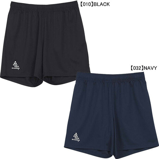 【ショップ限定エントリーでさらに+9倍】【ネコポス送料無料】スボルメSVOLME6インチポケ付きショーツSDG1231-06102陸上サッカーフットサルプラクティスパンツハーフパンツ練習着メンズ