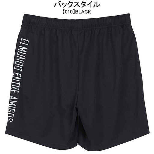 【ショップ限定エントリーでさらに+9倍】【ネコポス送料無料】スボルメSVOLME6インチポケ付きショーツSDG1231-06102陸上サッカーフットサルプラクティスパンツハーフパンツ練習着メンズ