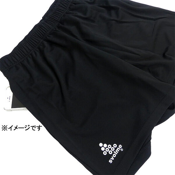 【ショップ限定エントリーでさらに+9倍】【ネコポス送料無料】スボルメSVOLME6インチポケ付きショーツSDG1231-06102陸上サッカーフットサルプラクティスパンツハーフパンツ練習着メンズ