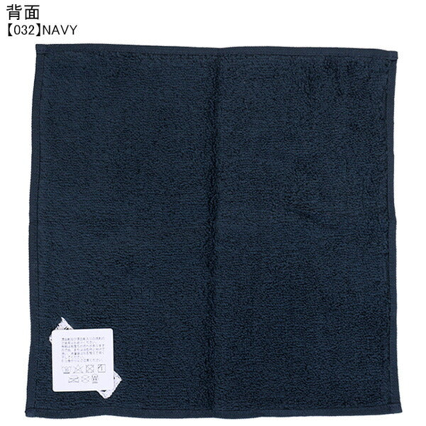 【ネコポス選択可】スボルメsvolmeハンカチタオルサッカーフットサルスポーツタオル1231-10029