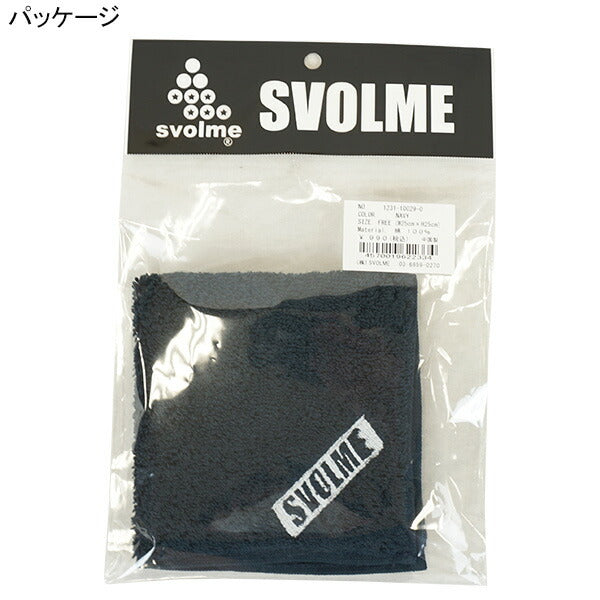 【ネコポス対応可】スボルメSVOLMEハンカチタオル1231-10029サッカーフットサルスポーツタオル普段使い25×25cm