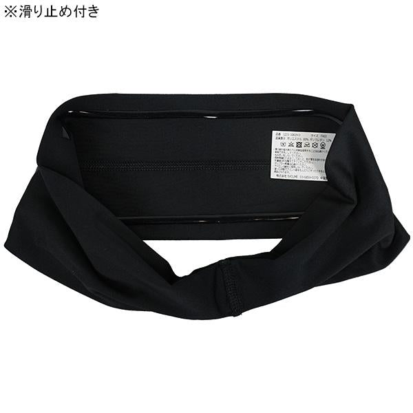 【ショップ限定エントリーでさらに+9倍】【ネコポス送料無料】スボルメSVOLMEヘアバンド1231-10829サッカーフットサル滑り止め付きストレッチ9×24.5cm