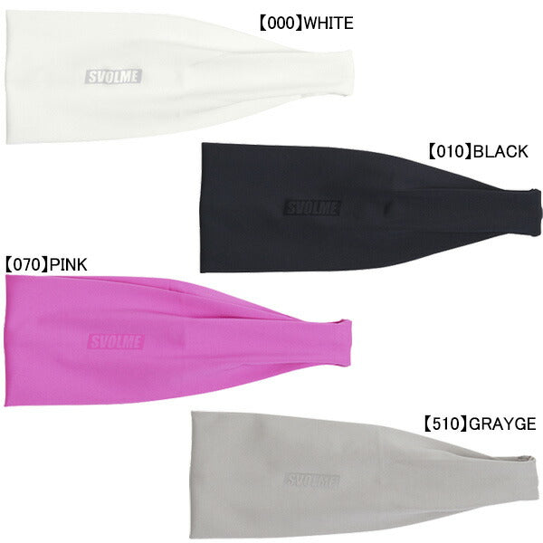 【ショップ限定エントリーでさらに+9倍】【ネコポス送料無料】スボルメSVOLMEヘアバンド1231-10829サッカーフットサル滑り止め付きストレッチ9×24.5cm