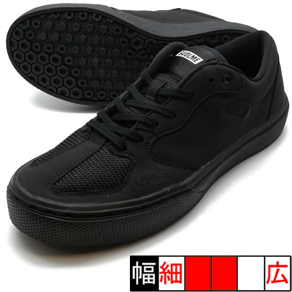 【ショップ限定エントリーでさらに+9倍】URBANOSALA-2スボルメSVOLME1231-13469-010ブラックフットサルシューズ人工芝屋外用