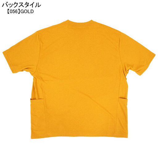 【ショップ限定エントリーでさらに+9倍】【ネコポス送料無料】スボルメSVOLMEオーバークールTシャツ1232-15100サッカーフットサルカジュアル半袖普段着練習着メンズ