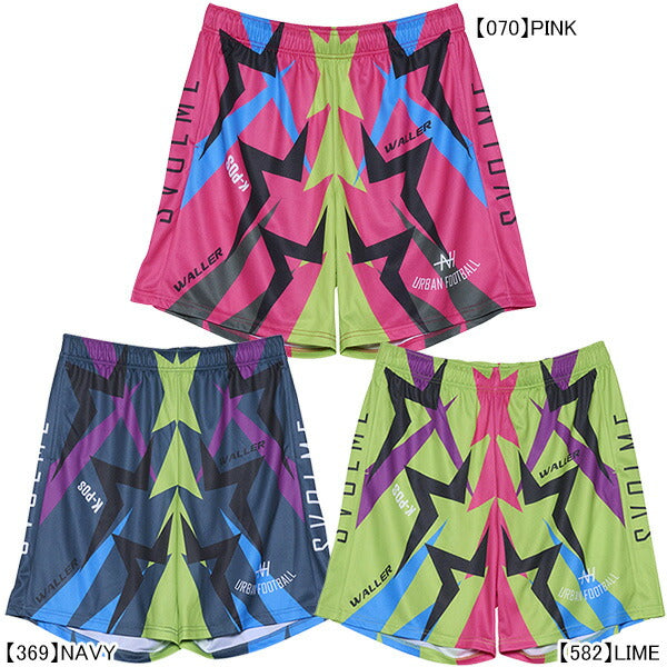 【ショップ限定エントリーでさらに+9倍】スボルメSVOLMEKPOS昇華パンツSDG1232-19702サッカーフットサルプラクティスパンツ練習着メンズ