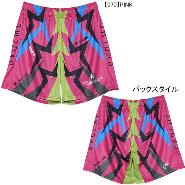 【ショップ限定エントリーでさらに+9倍】スボルメSVOLMEKPOS昇華パンツSDG1232-19702サッカーフットサルプラクティスパンツ練習着メンズ