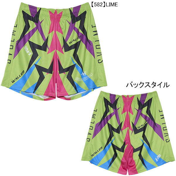 【ショップ限定エントリーでさらに+9倍】スボルメSVOLMEKPOS昇華パンツSDG1232-19702サッカーフットサルプラクティスパンツ練習着メンズ