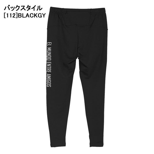 【ショップ限定エントリーでさらに+9倍】スボルメSVOLMEのびのびストレッチパンツ1233-16602サッカーフットサルジャージトレーニングパンツ練習着メンズジュニア