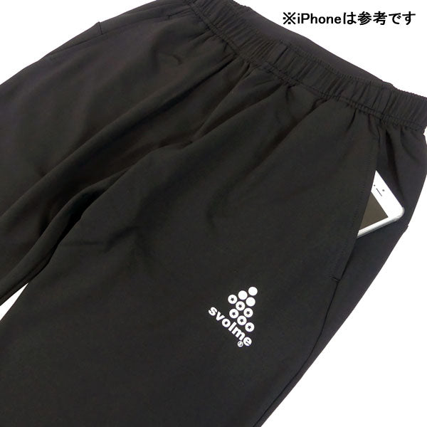 【ショップ限定エントリーでさらに+9倍】スボルメSVOLMEのびのびストレッチパンツ1233-16602サッカーフットサルジャージトレーニングパンツ練習着メンズジュニア
