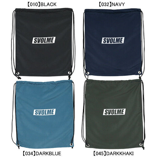 【ショップ限定エントリーでさらに+9倍】【ネコポス送料無料】スボルメSVOLMEフィールドジムサック1233-18729サッカーフットサルナップサックジムサック48×40cm