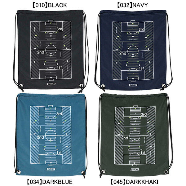 【ショップ限定エントリーでさらに+9倍】【ネコポス送料無料】スボルメSVOLMEフィールドジムサック1233-18729サッカーフットサルナップサックジムサック48×40cm