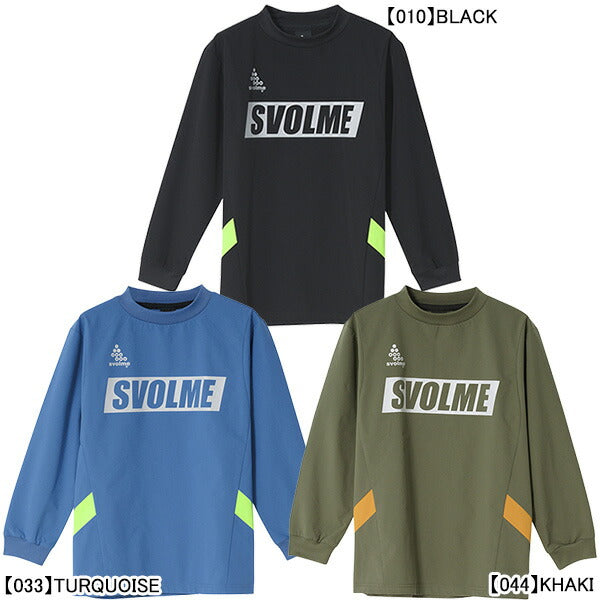 【ショップ限定エントリーでさらに+9倍】【ネコポス送料無料】スボルメSVOLMEジュニアJrピステクルートップ1233-24601サッカーフットサルトレーニングトップ子供用