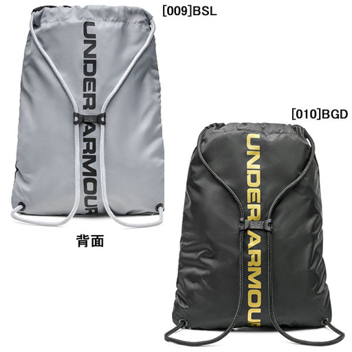 【ネコポス送料無料】アンダーアーマーUAオージーサックパックジムサック1240539サッカーフットサルナップザックマルチパック