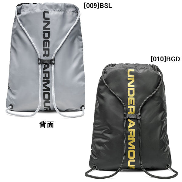 【ネコポス送料無料】アンダーアーマーUAオージーサックパックジムサック1240539サッカーフットサルナップザックマルチパック