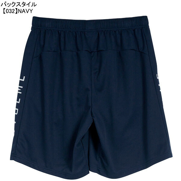 【ショップ限定エントリーでさらに+9倍】【ネコポス送料無料】スボルメSVOLME切替ポケ付きショーツ24SDG1241-22502サッカーフットサルプラクティスパンツ練習着メンズ