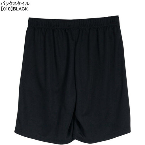【ネコポス送料無料】スボルメSVOLMEポケ付きショーツ24SDG1241-22602サッカーフットサルプラクティスパンツ練習着メンズ